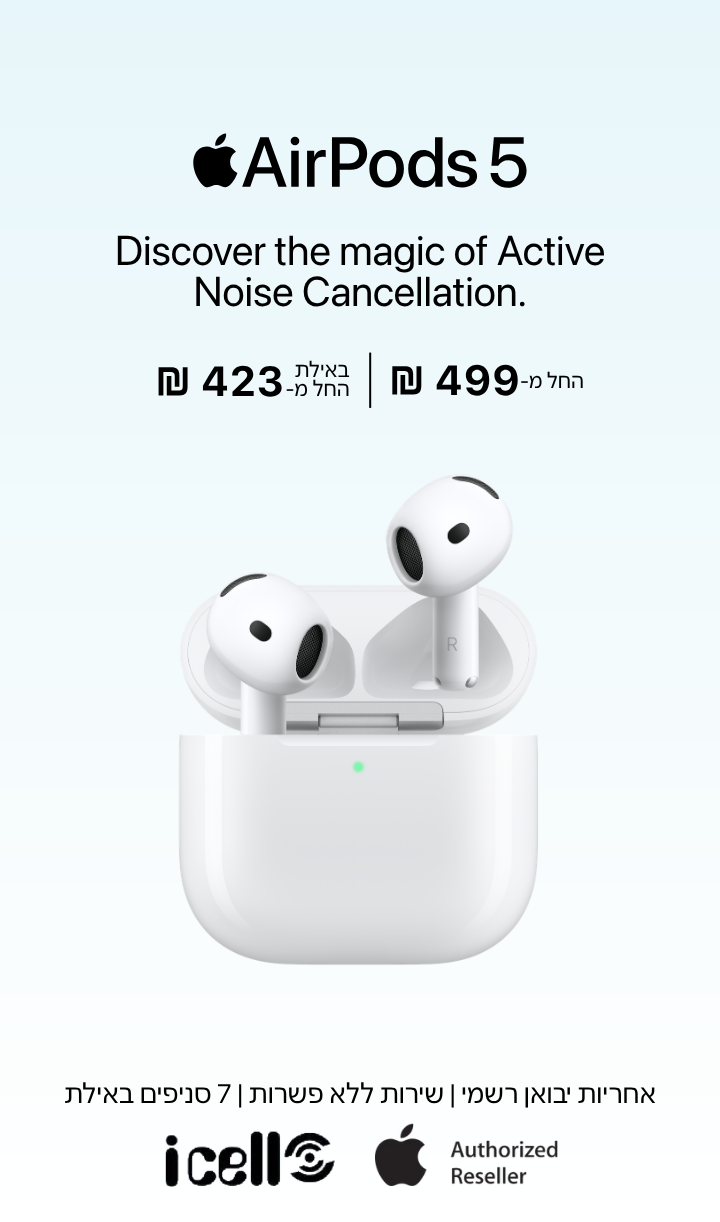 AIRPODS_5_MOB_SALE.png