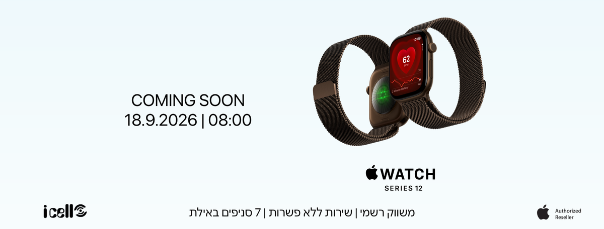 APPLE_WATCH_SERIES_12_DESKTOP.png