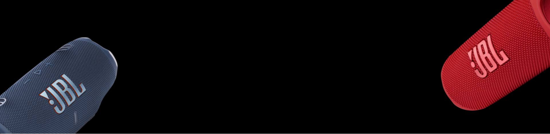 רמקולים JBL
