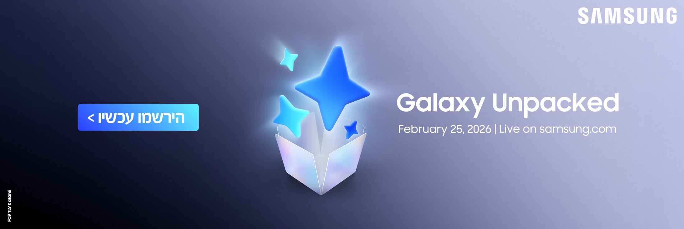 סדרת סמסונג S26