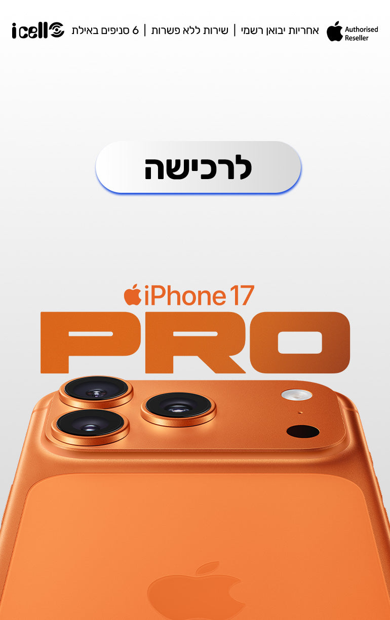 160925_productsale_03_iphonepro_770x1222_e8359d27-b51c-42e5-804d-49b698edf1a8.jpg