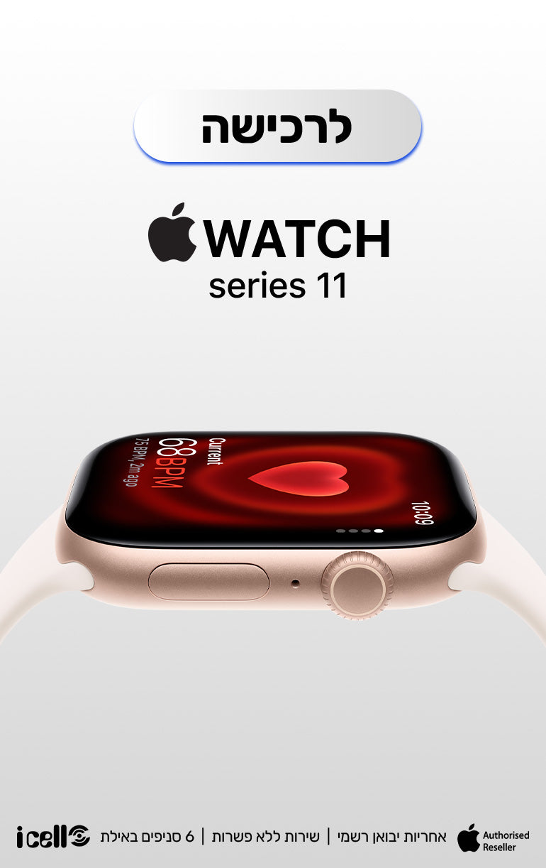 160925_productsale_03_watch_770x1222_9283cbbd-6938-445e-aa78-d1c6cde799ec.jpg