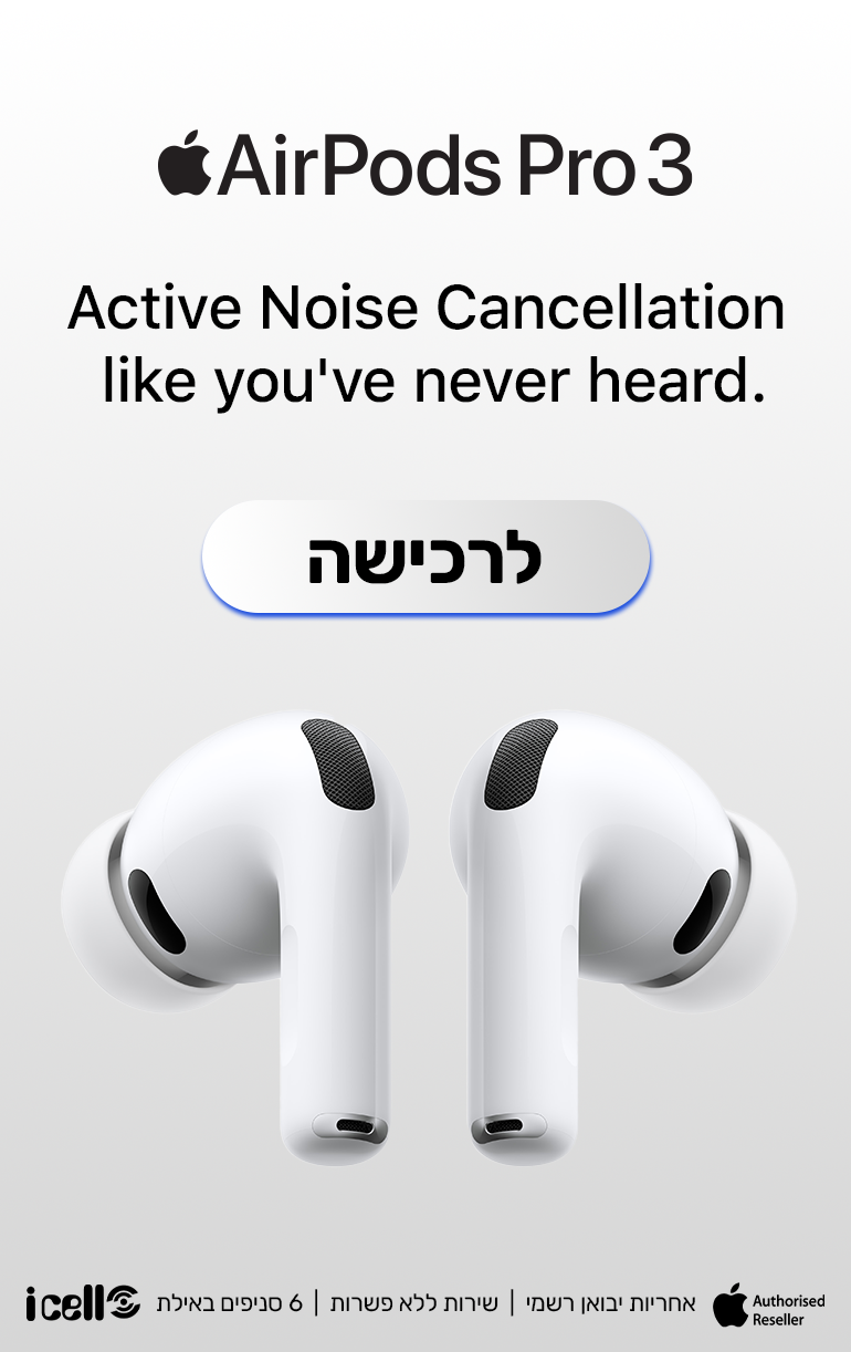 160925_productsale_1_02_770x1222_69b76639-1a5a-4cf7-8649-171cda0cfbc5.png