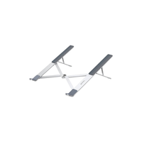 מעמד למחשב Ugreen Foldable Laptop Stand