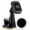 תושבת מגנט וואקום Magnetic Dash Mount - Long