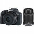 מצלמה Canon R50 Black + RFS 18-45 S Creator SEE