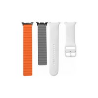 סט רצועות השקת WATCH 9 44 MM