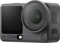 מצלמת DJI ACTION 6 ADVENTURE COMBO