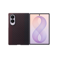 כיסוי Carbon Magnet FOLD8