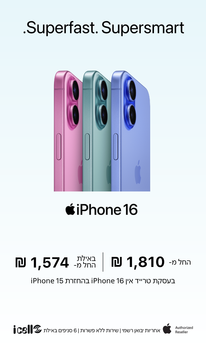 6_e0f71545-7e39-4185-b1d8-5b3c1326a84f.png