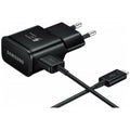 מטען מהיר מקורי 15W + חיבור TYPE C מארז סמסונג