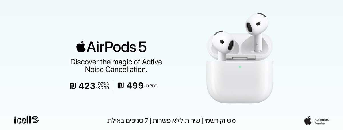 AIRPODS_5_DESKTOP_SALE.jpg