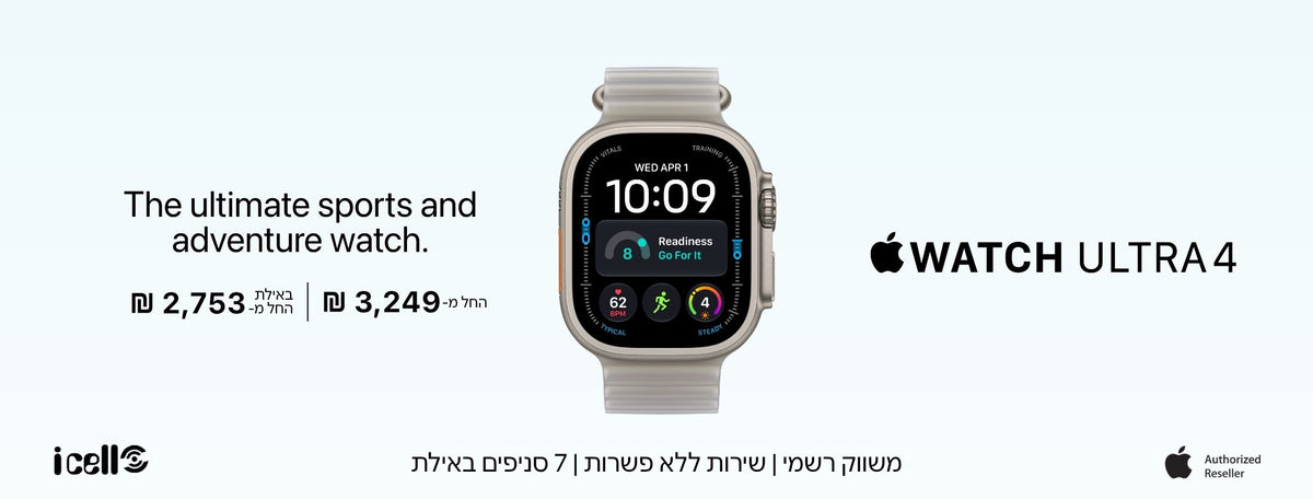 APPLE_WATCH_ULTRA4_DESKTOP_SALE.jpg