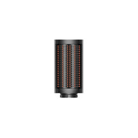 מעצב שיער Dyson Airwrap  ID HS08
