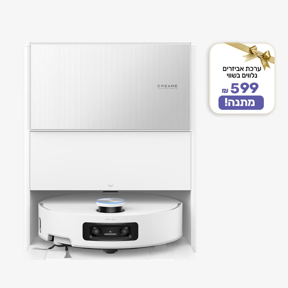 שואב אבק Dreame Aqua10 Ultra Roller Complete