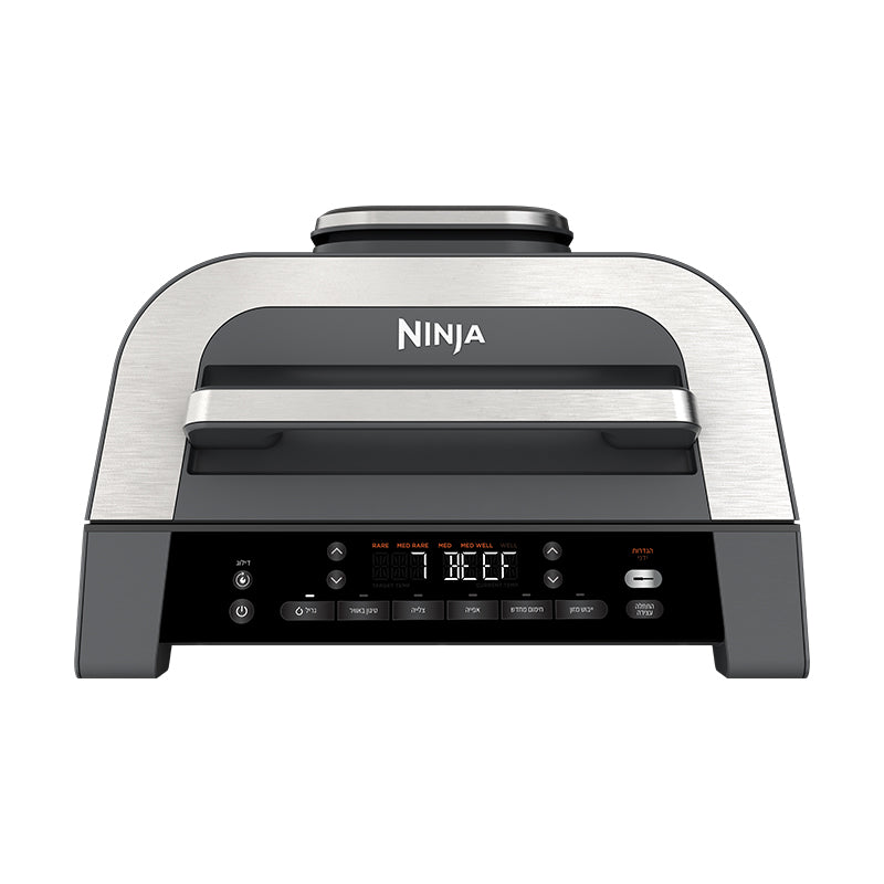 נינג'ה גריל MAX מותג Ninja דגם DG553