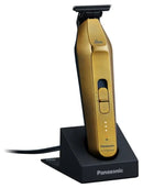 Panasonic The BARIKAN XT70