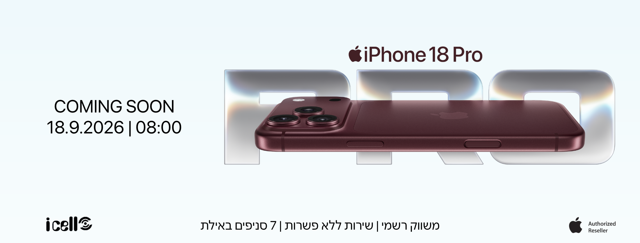 IPHONE_18_DESKTOP.png