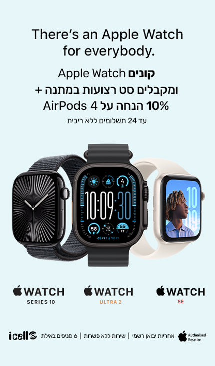 Mobile_Apple-Watch_430x730px.jpg