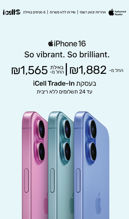 Mobile_iPhone_430x730px.jpg