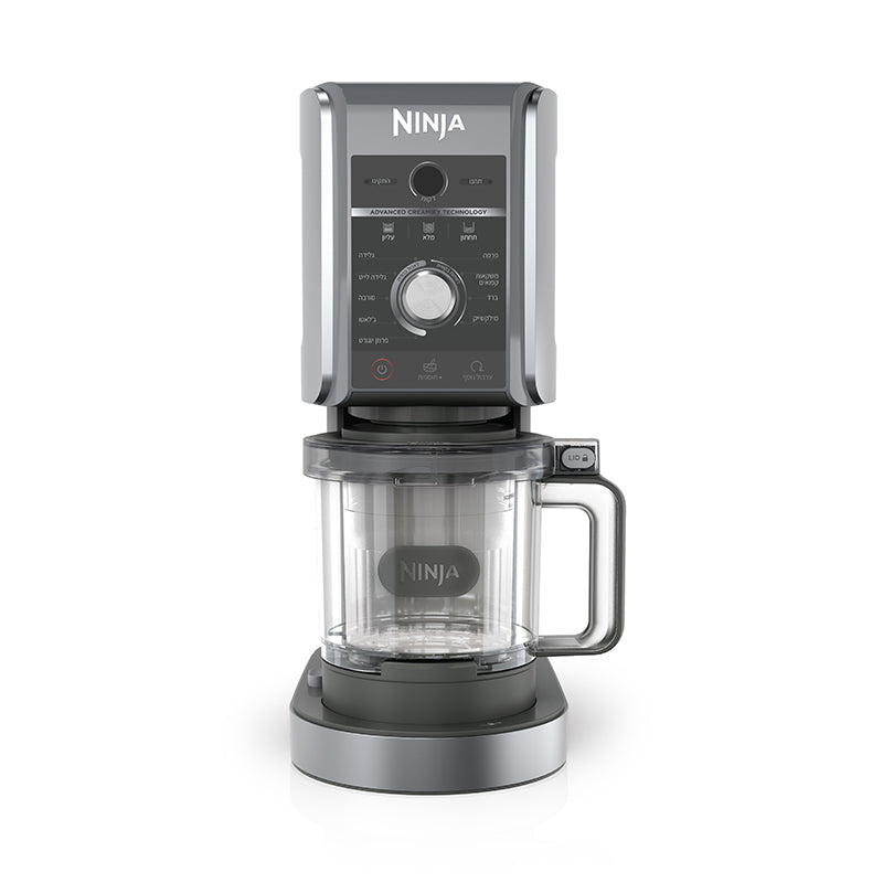 מכונת גלידה Creami Deluxe XL מותג Ninja דגם NC503