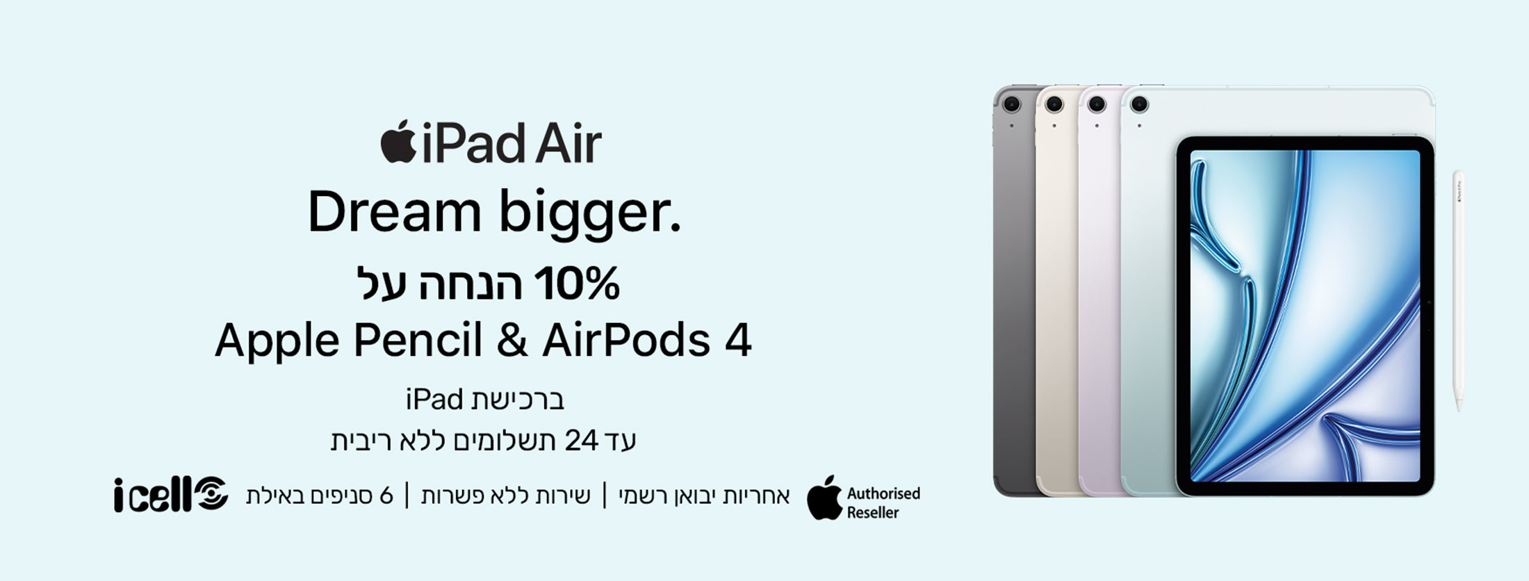 Web_ipad-Air_2200x836px.jpg