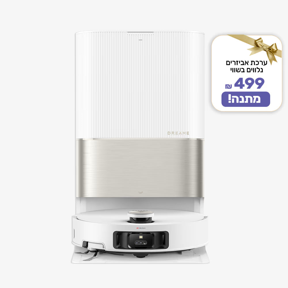 לבן