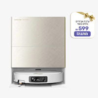 שואב אבק Dreame x60 Ultra Complete