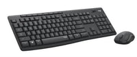 סט מקלדת ועכבר אלחוטיים Logitech Silent MK295