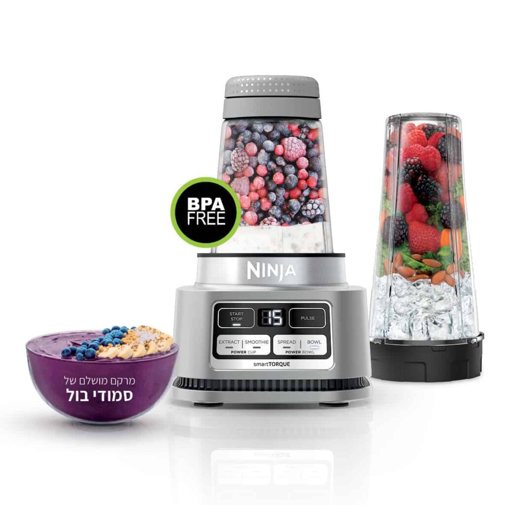 שייקר POWER NUTRI DUO מותג Ninja דגם CB103