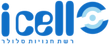 i-Cell רשת חנויות סלולר ואביזרים נלווים