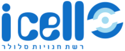 i-Cell רשת חנויות סלולר ואביזרים נלווים