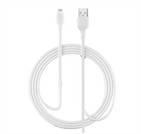 כבל MIR USB A to IPHONE PVC 2M