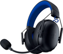 אוזניות גיימינג Razer Blackshark V3 X HyperSpeed